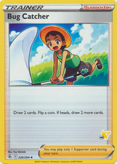 Bug Catcher - 226/264 - Battle Academy 2022 (Pikachu Symbol 46)