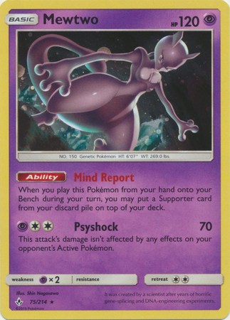 Mewtwo - 75/214 - Costco Exclusive - Cosmos Holo
