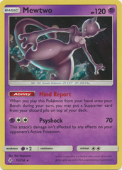 Mewtwo - 75/214 - Costco Exclusive - Cosmos Holo