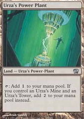 Urza's Power Plant - Foil
