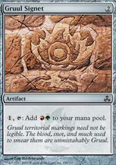 Gruul Signet - Foil