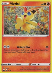 Victini - 5/15 - McDonald's Promos 2022 - Holo