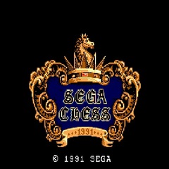 Sega Chess
