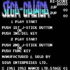 Sega-Galaga