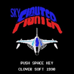 Sky Fighter