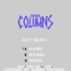Super Columns (Master System)