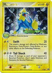 Manectric - 7/106 - Holo Rare - Reverse Holo