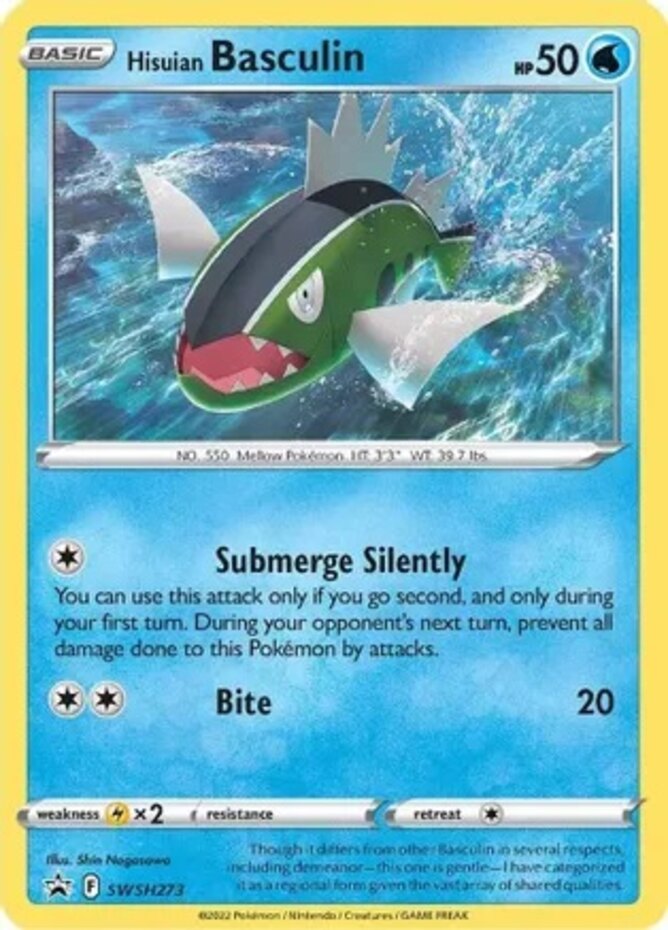 Swsh273