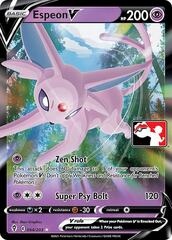 Espeon V - 064/203 - Ultra Rare