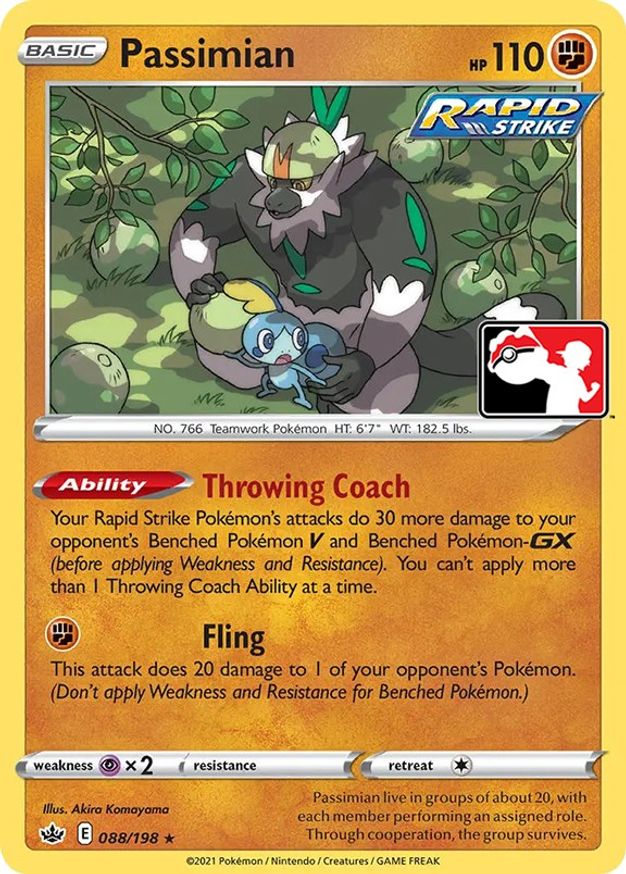 Passimian - 088/198 - Rare