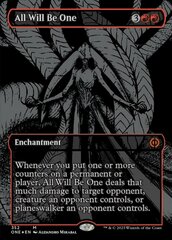 All Will Be One - Oil Slick Raised Foil