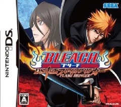 Bleach DS 4th Flame Bringer