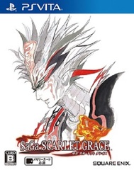 SaGa: Scarlet Grace - Ambitions