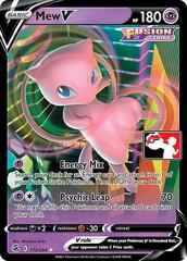 Mew V - 113/264 - Ultra Rare