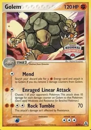 Golem - 6/92 (Regional Championships Promo)