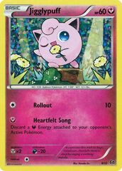 Jigglypuff - 8/12 - McDonald's Promos 2016 - Holo