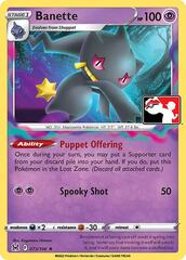 Banette - 073/196 - Rare
