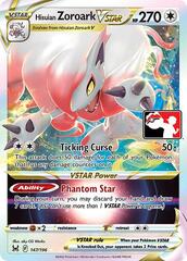 Hisuian Zoroark VSTAR - 147/196 - Ultra Rare