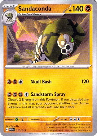 Sandaconda - 010/015 - McDonalds Promos 2023