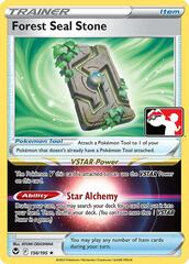 Forest Seal Stone - 156/195 - PR