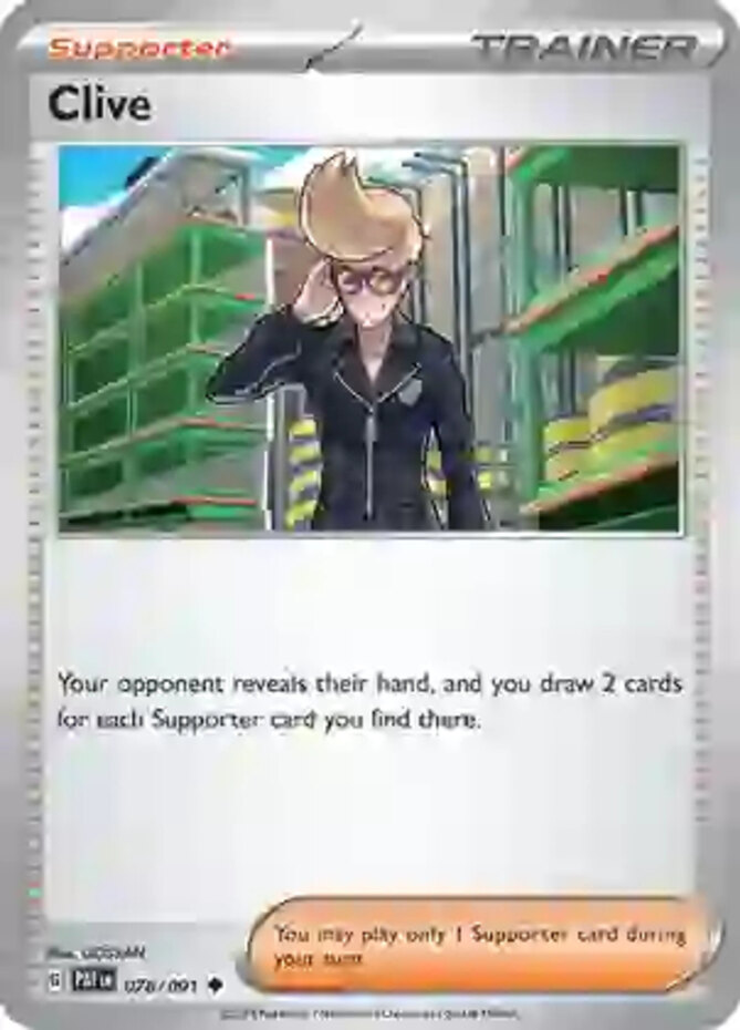 53444020240205-22534-x47tv4