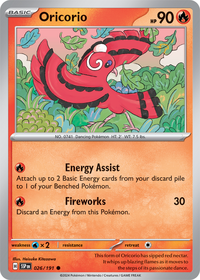 Oricorio - / - Common