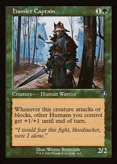 Hamlet Captain - Foil - Retro Frame