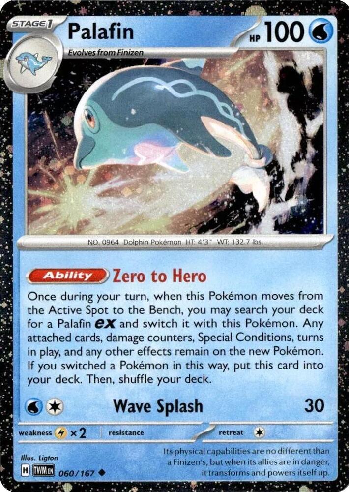 Palafin - 060/167 - Cosmos Holo Promo