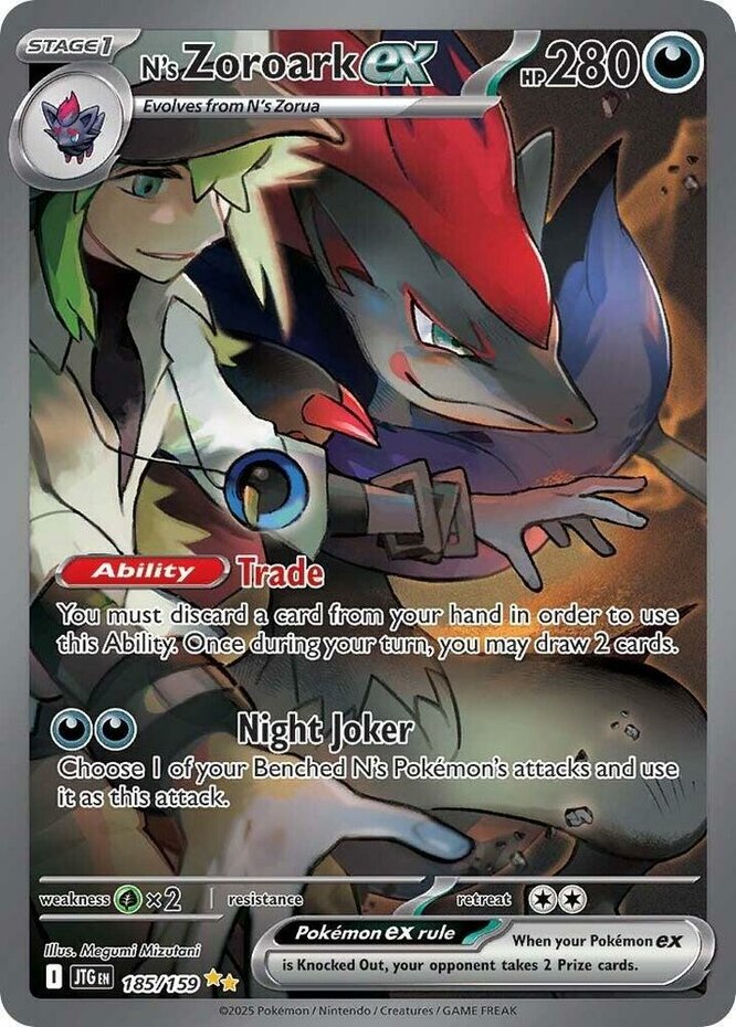 .‪* ニャース ex 【 SAR 】 *. 1x N's Zoroark ex - 185/159 - Special Illustration Rare NM-Mint