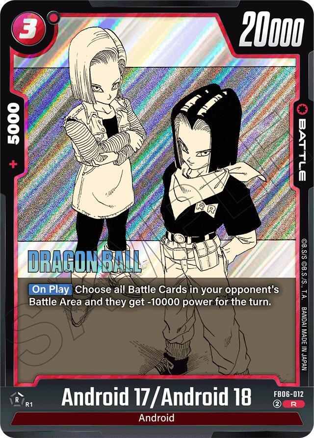 Android 17/Android 18 - FB06-012 - R - Holofoil