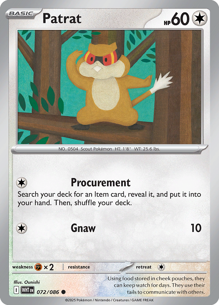 Patrat - /086 - Common