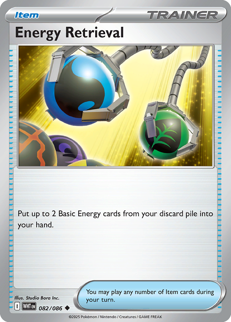 Energy Retrieval - 082/086 - Uncommon