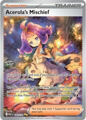 Acerola's Mischief - 183/132 - Special Illustration Rare