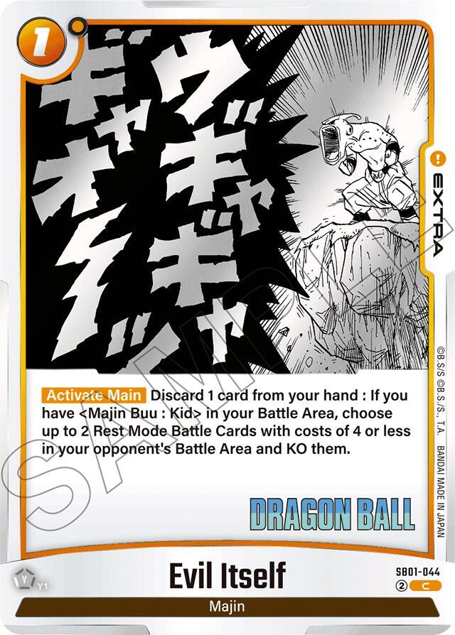Evil Itself - SB01-044 - C - Holofoil