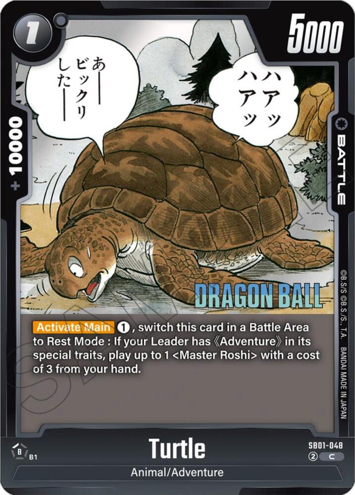 Turtle - SB01-048 - C - Holofoil