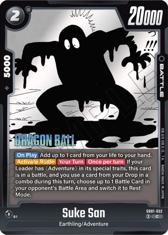 Suke San - SB01-052 - C - Holofoil