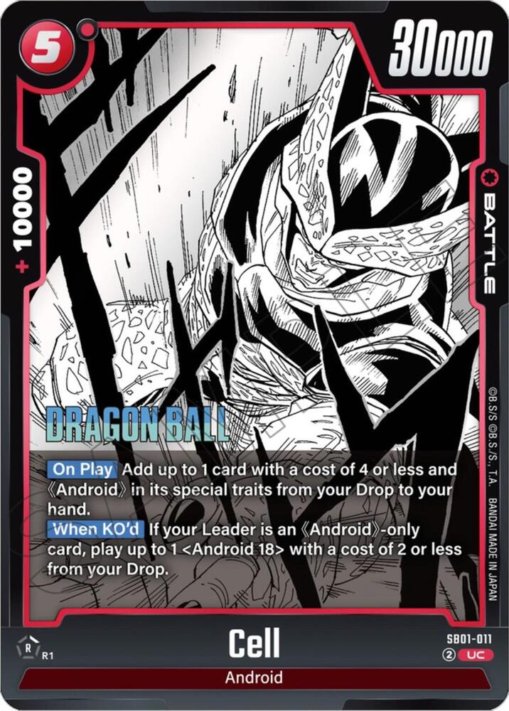 Cell - SB01-011 - UC - Holofoil