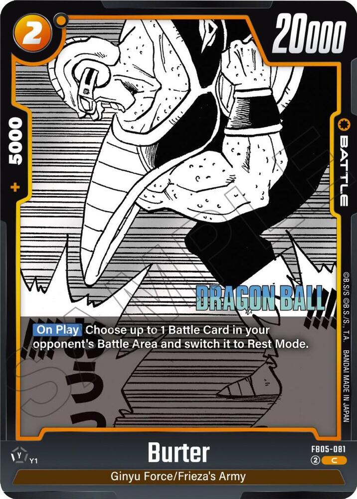 Burter - FB05-081 - C - Holofoil