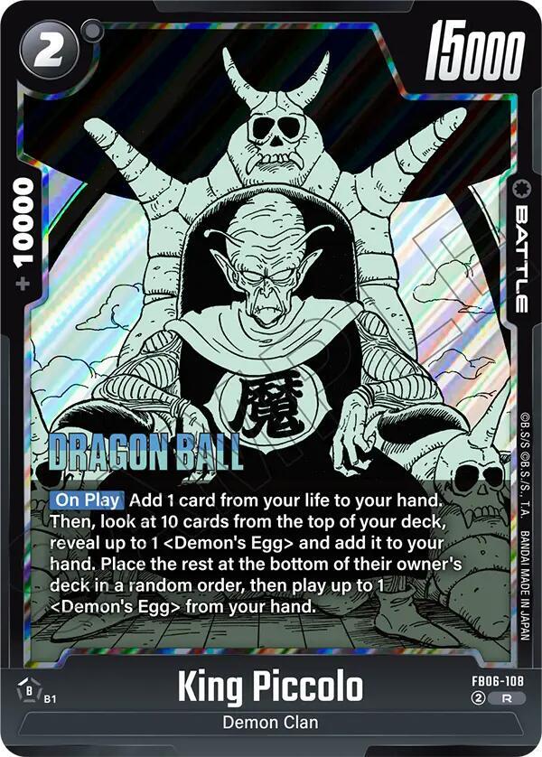 King Piccolo - FB06-108 - R - Holofoil