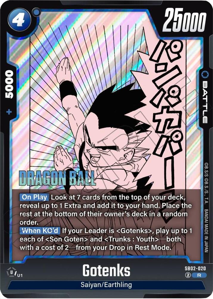 Gotenks - SB02-020 - R - Holofoil