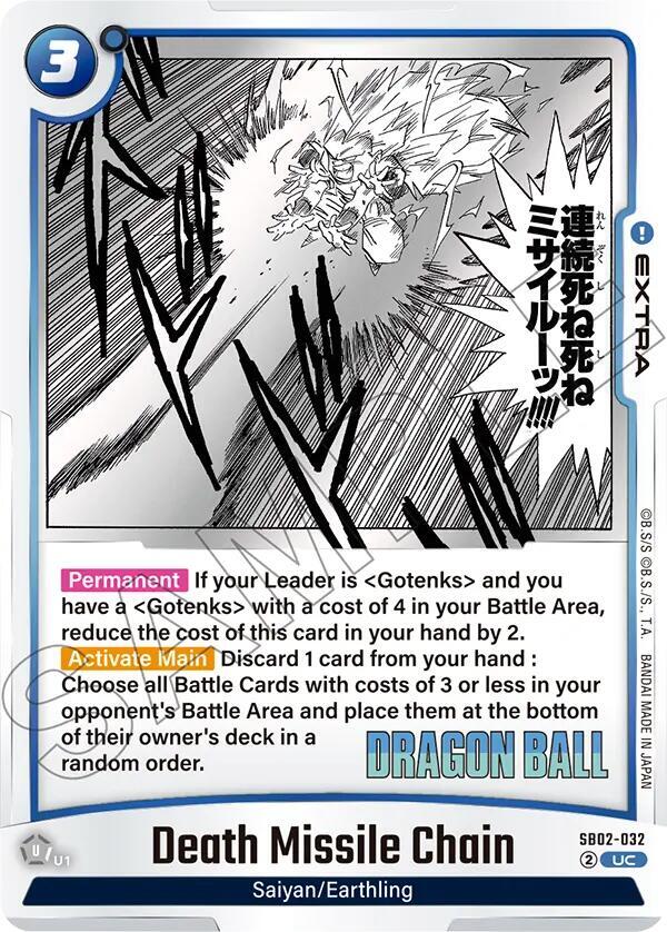 Death Missile Chain - SB02-032 - UC - Holofoil