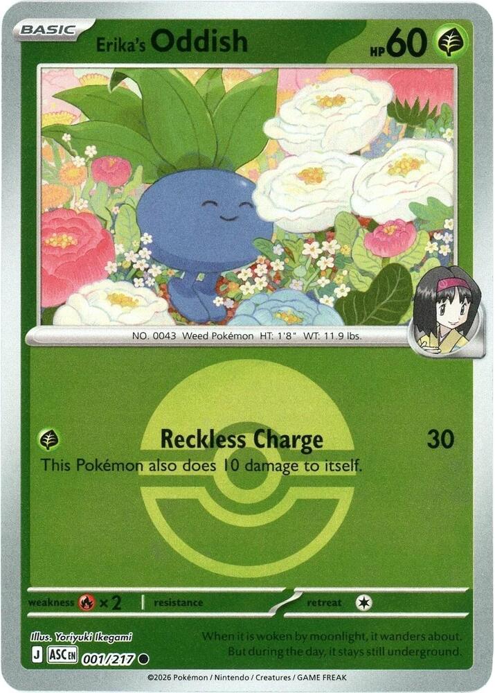 Erika's Oddish (Poke Ball) - 001/217 - Common - Reverse Holo