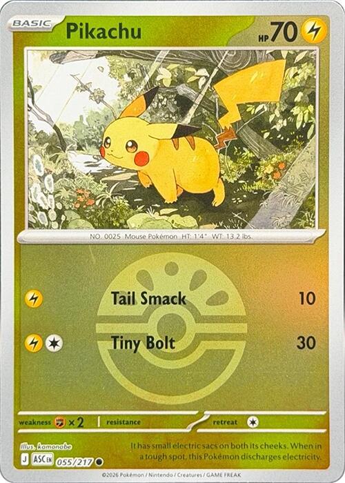 Pikachu (Friend Ball) - 055/217 - Common - Reverse Holo