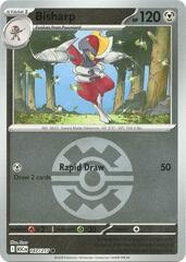 Bisharp (Quick Ball) - 147/217 - Common - Reverse Holo
