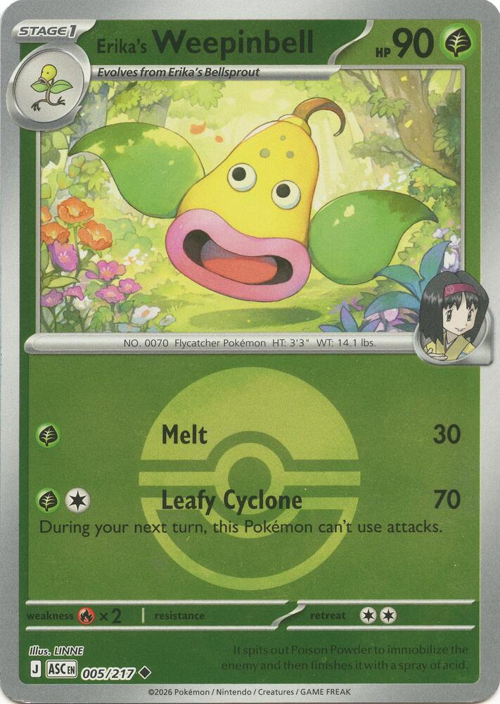 Erika's Weepinbell (Poke Ball) - 005/217 - Uncommon - Reverse Holo