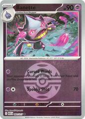 Banette (Dusk Ball) - 091/217 - Uncommon - Reverse Holo