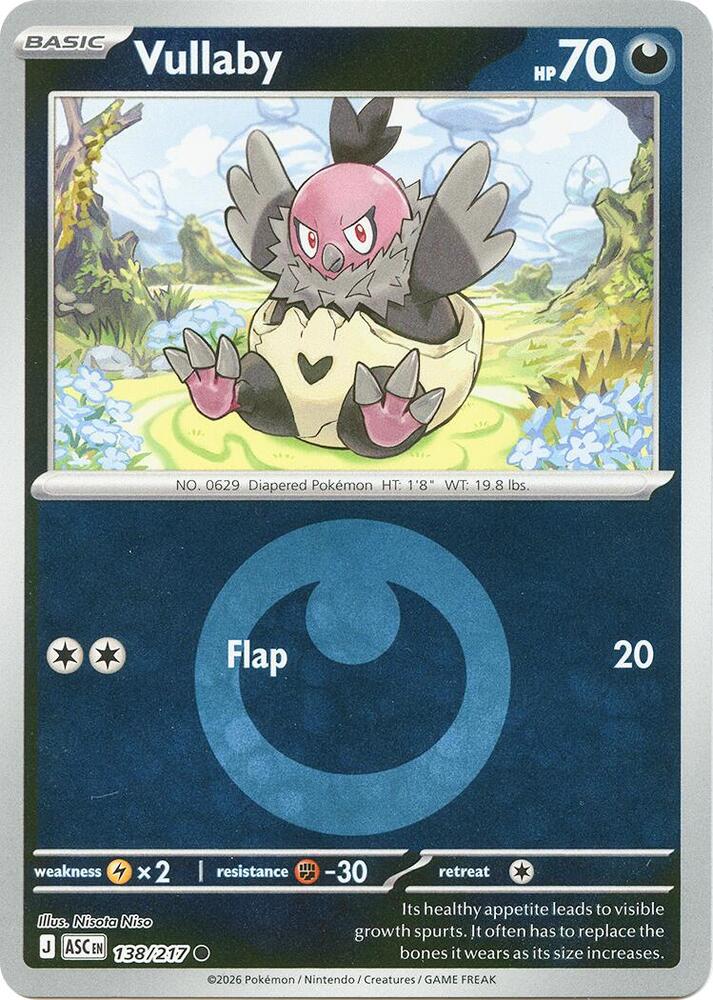 Vullaby (Energy Symbol) - 138/217 - Common - Reverse Holo