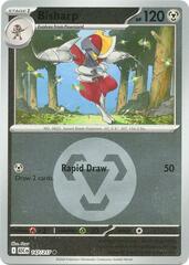 Bisharp (Energy Symbol) - 147/217 - Common - Reverse Holo