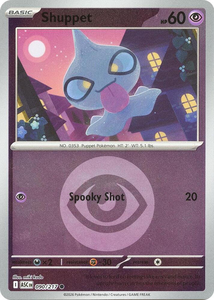 Shuppet (Energy Symbol) - 090/217 - Common - Reverse Holo