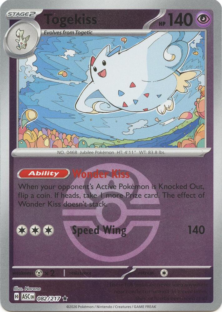 Togekiss (Love Ball) - 082/217 - Rare - Reverse Holo